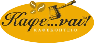Λογότυπο Καφέ...Ναι Καφετέρια στην Καισαριανή Αθήνα