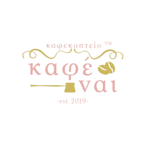 Kαφές κοντά στην Καισαριανή